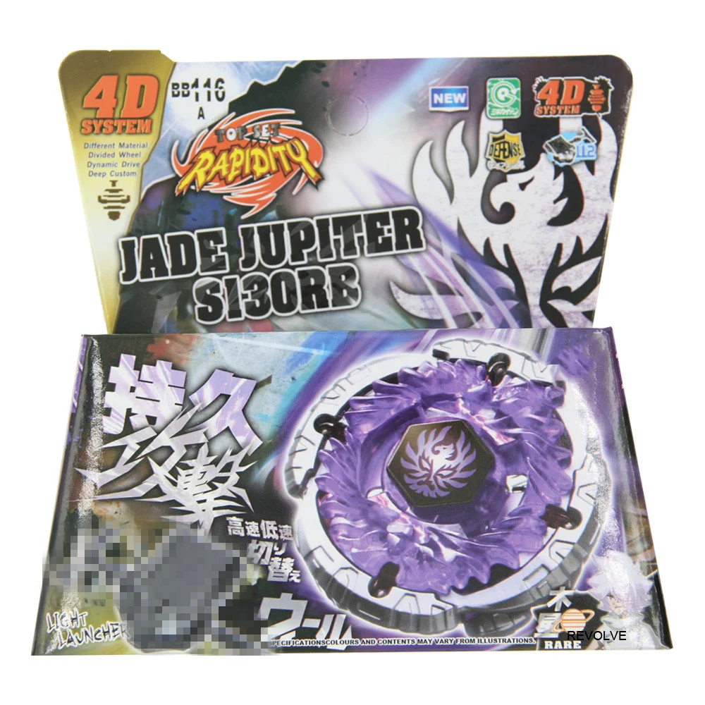 

L-Drago Destructor Destroy Spinning Top STARTER SET w/ Launcher NIP BB-108