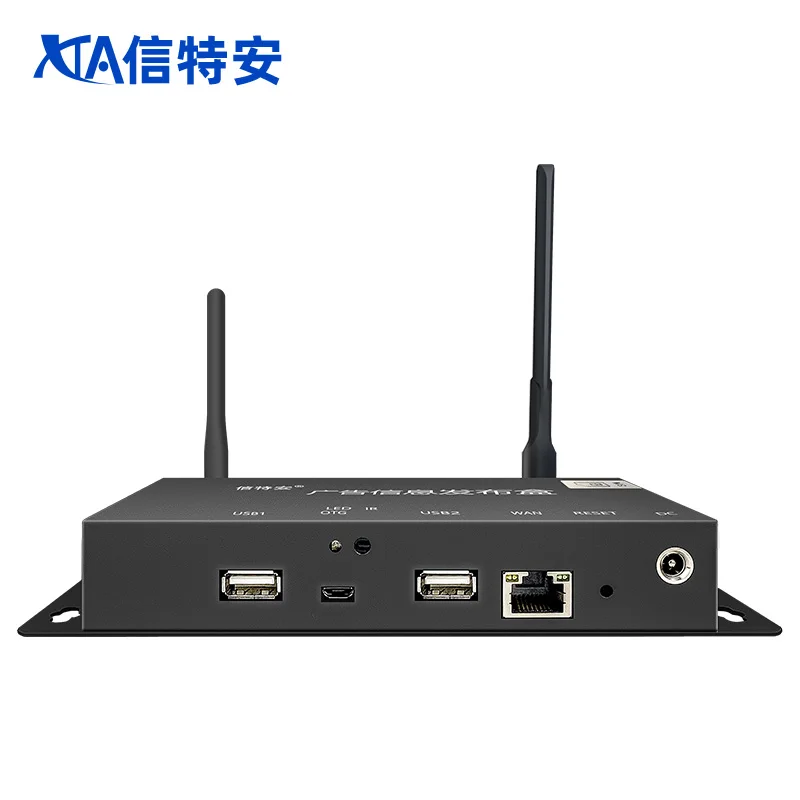4K Android digital signage player advertising box media TV box  support WIFI/power socket with quad-core CPU 2G+16G