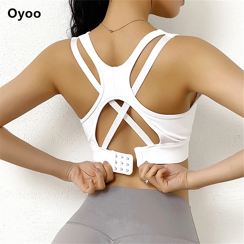 Белый ударный бюстгальтер для тренажерного зала с застежкой сзади