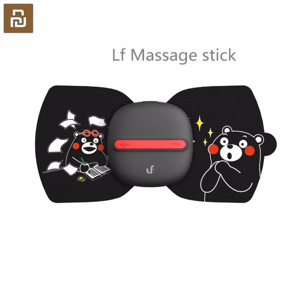 Youpin LF leravan Massager Electrical Full Body Relax Muscle Therapy Magic Touch massage stickers Kumamon edition