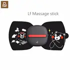 Массажер Youpin LF leravan, электрический, расслабляющий, для всего тела, для мышечной терапии, волшебный Сенсорный Массаж, наклейки, выпуск Kumamon