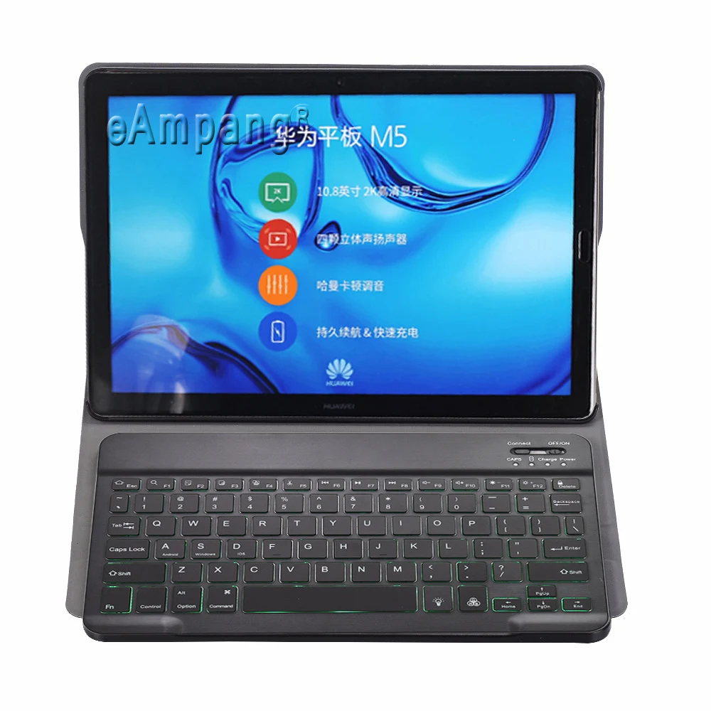 Чехол с клавиатурой подсветкой для Huawei Mediapad M5 10 Pro 8 | Компьютеры и офис