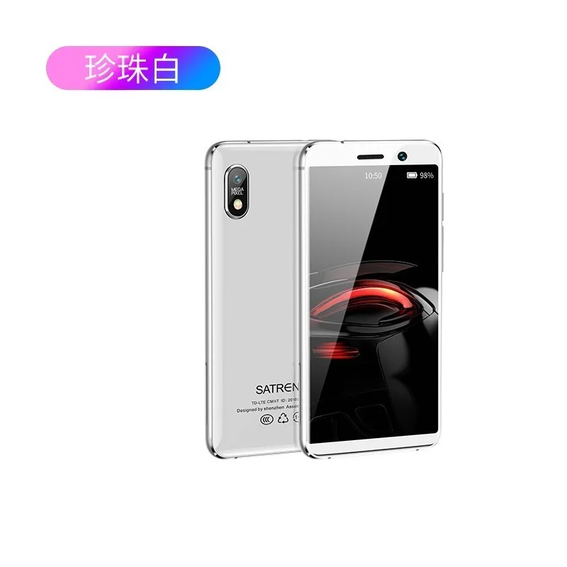 White Satrend S11 Мини смартфон 3,2" Dual 4G LTE MTK6739 четырехъядерный 2 ГБ+ 16 Гб gps ультра тонкий телефон маленький Android мобильный телефон - Цвет: White