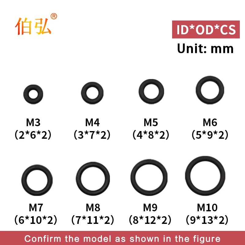 Набор уплотнительных кольце из белого силикона и черной резины NBR для винтов M3 M4 M5 M6 M7 M8 M9 M10 (20 штук)