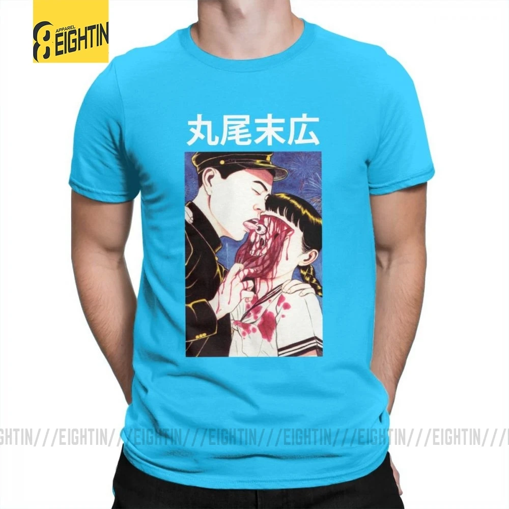 Medium Blue Suehiro Maruo, футболки, глаза лизуют, ужасы, комиксы, Классические мужские футболки с коротким рукавом, очищенные хлопковые футболки, Crewneck Cool - Цвет: Medium Blue