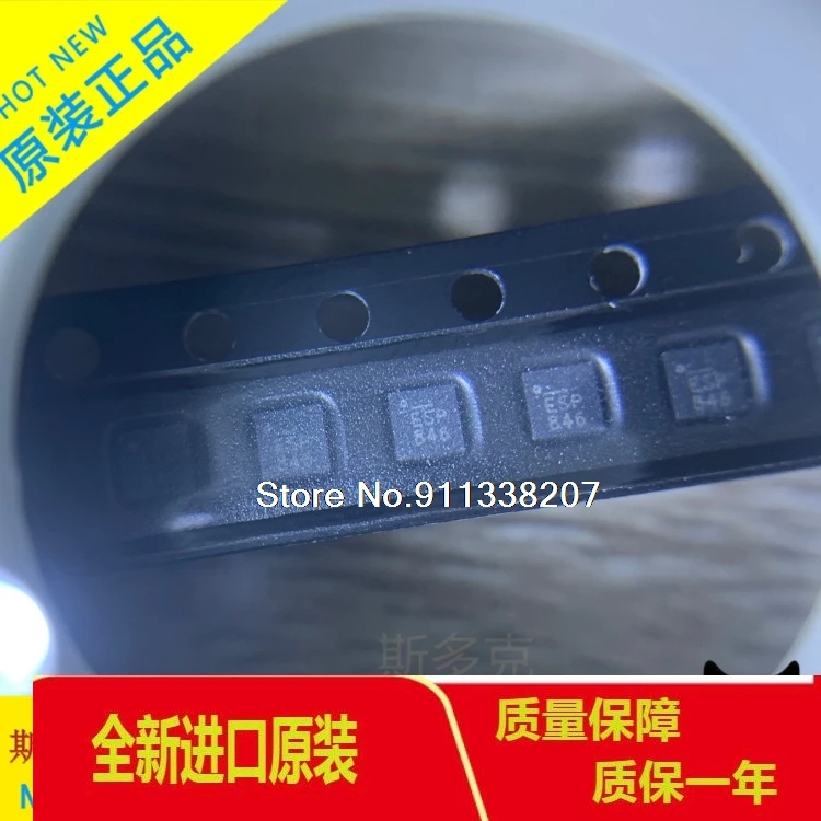 

10PCS/LOT MIC5330-SPYML MIC5330 MLF-8
