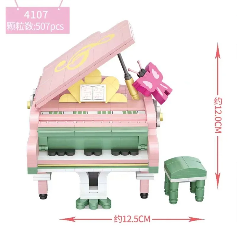 Конструктор Sakura swing LOZ MINI креативный автомобиль