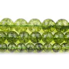 6810 мм Перидот Quartzs бусы из стекла и камней круглый свободные бусины для изготовления ювелирных изделий браслет Цепочки и ожерелья 15''