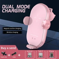 10w fashionable wireless car charger car phone holder universal wireless magnetic charging car supplies