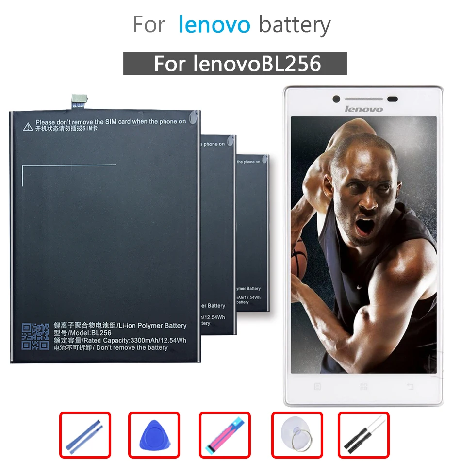 

Аккумулятор BL256 для телефона Lenovo Lemon K4 Note K4note X3 Lite K51c78 A7010