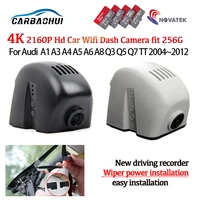 hd 4k 2160p car wifi dash camera video recorder easy installation for audi a1 a3 a4 a5 a6 a7 a8 q2 q3 q5 q4 q8 q7 tt 2004 2012
