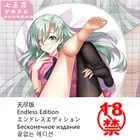 3D стерео коврик для мыши, 39*32 см, 26*21 см