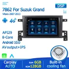 Автомобильный мультимедийный плеер Yelloberry, автомагнитола 2 DIN на Android 10,0 с 4G LTE, GPS-навигацией, IPS-экраном, для suzuki grand vitara 2005-2015