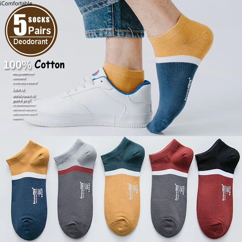 

5 Pairs Mens Socks Set 100 Cotton Dropshipping No Show Art Socks Gifts Men Striped Socks Red Harajuku Popsocket