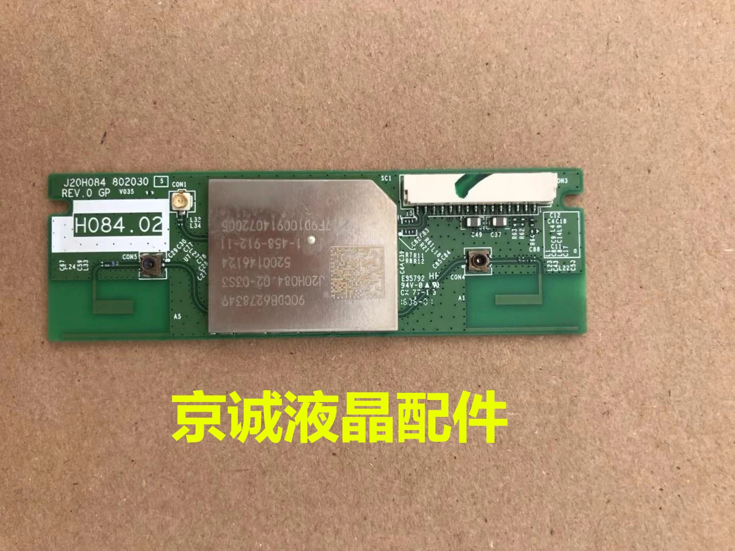 Оригинальный KD 49X8000D WI FI модуль J20H084 REV.0 GP|Запасные части| |
