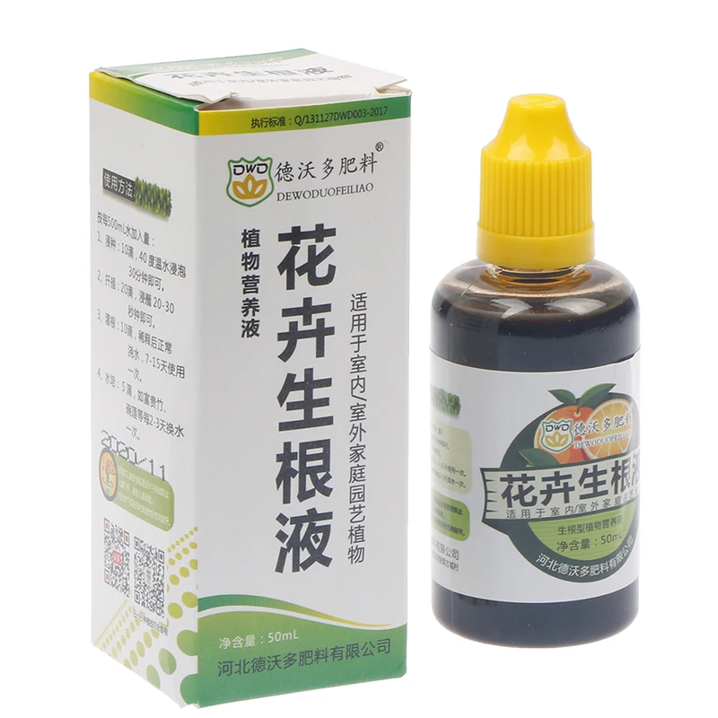 Жидкое растение для укоренения быстрое укоренение цветочное сильное средство