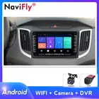 Автомагнитола 2 Din для hyundai Creta, стерео-система на Android, с Wi-Fi, GPS, видеоплеером, для hyundai Creta ix25, 720, 2016, 2017, 2018