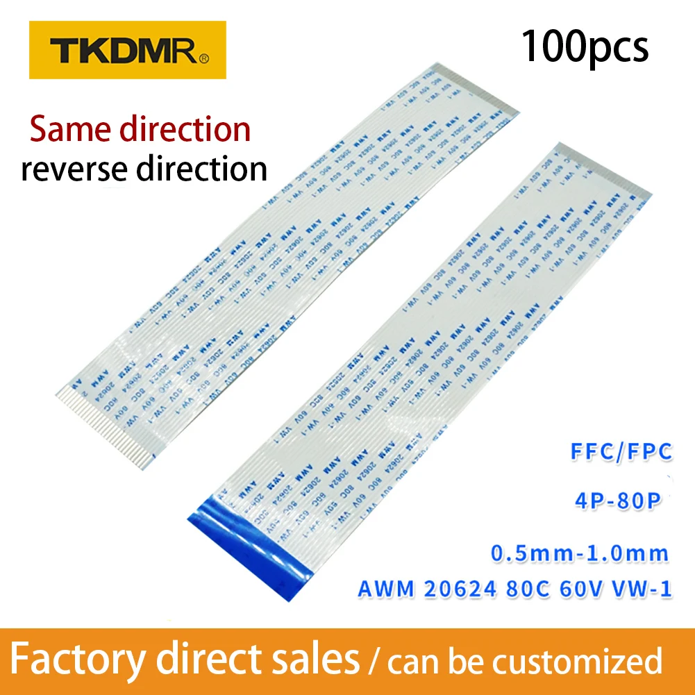 100 шт плоский гибкий кабель FFC FPC LCD AWM 20624 80C 60 в Φ 1 0 мм 4/5/6/8/10/12/14/16/18/20/15/7