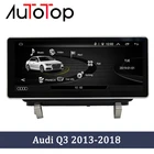 AUTOTOP Android 10,0 Автомобильный мультимедийный радиоприемник для Audi Q3 2013-2018 GPS Навигация стерео 2 + 32 ГБ ОЗУ WIFI BT AUX автомобильный DVD GPS 8,810,25