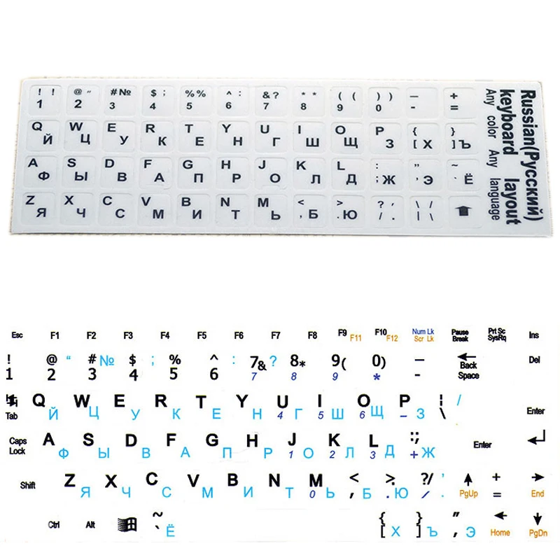 

Наклейки с русской клавиатурой 5 шт. экологически чистые пластиковые белые Арабские буквы наклейки на клавиатуру на Прозрачный фон
