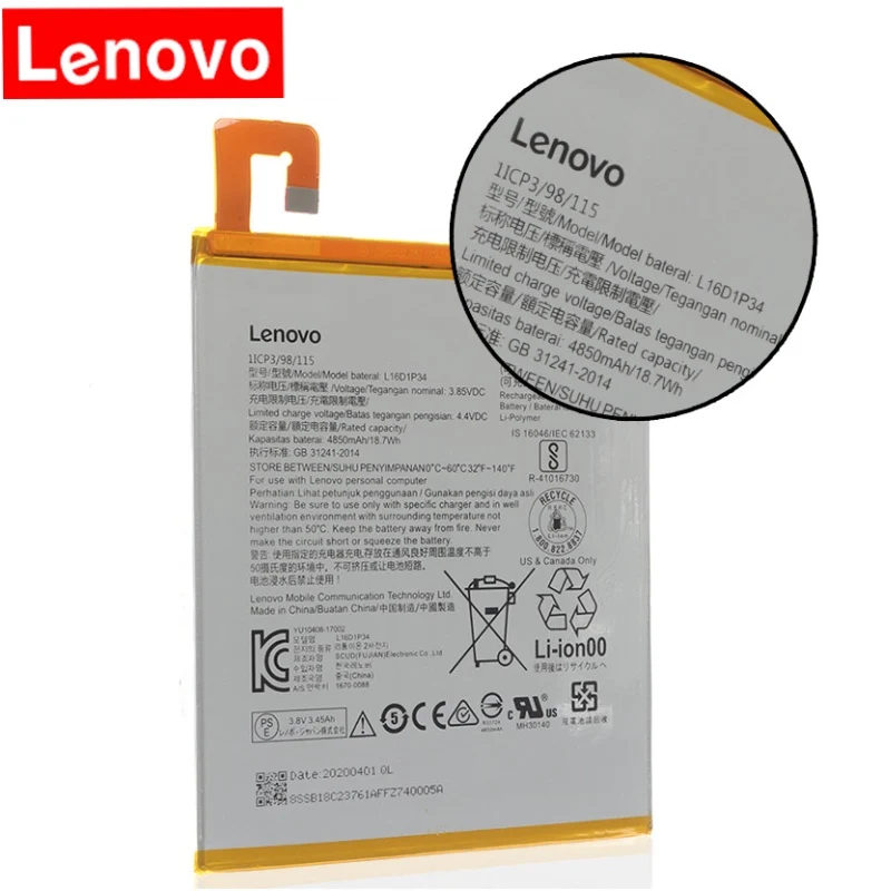 Аккумулятор 4850 мА ч L16D1P34 для LENOVO TAB4 8 ТБ-8504N plus литий-ионный аккумулятор +