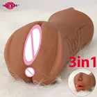 Секс-игрушки Мужская искусственная вагина искусственный анальный рот оральный секс Глубокая глотка для мужчин силиконовый без вибратора Мастурбаторы