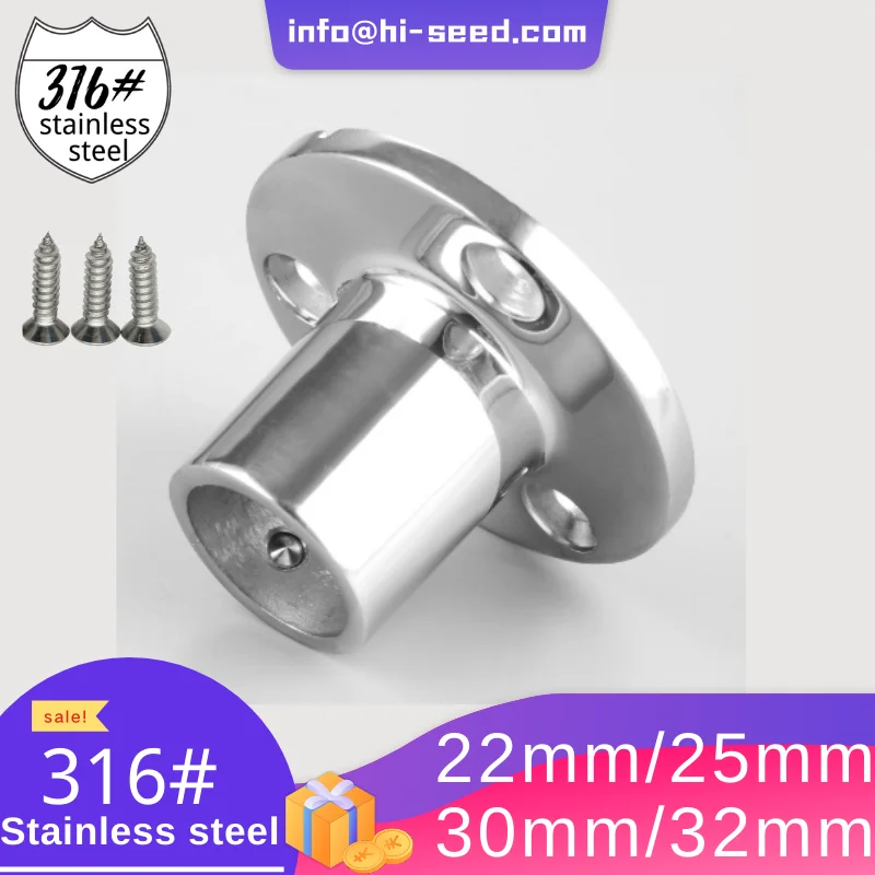 

7/8" Marine Accessories 316 Stainless Steelrailing Base Plate 90 Deg