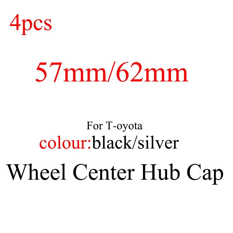4 шт. 57 мм 62 с наружной резьбой черный серебряный Автомобильные Колесные Колпаки