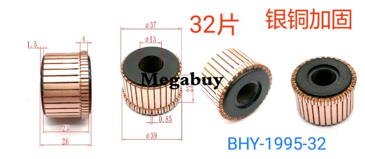 

13x37x26mm 32p Copper Bars Alternator Electric Motor Commutator Copper Commutator Armature Commutator 1995