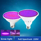 Светодиодсветильник лампа для выращивания растений OK-B, E27, лампа для выращивания растений полного спектра, 4 Вт, 30 Вт, 50 Вт, 80 Вт, инфракрасная УФ-лампа цветущие растения Гидропоника