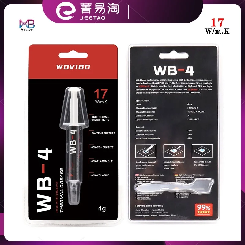 

Wovibo Thermal Paste 17 W /m-k WB-4 WB 4 4g For CPU GPU printer HeatSink Cooling Cooler Thermal Grease Paste Compound Silicone