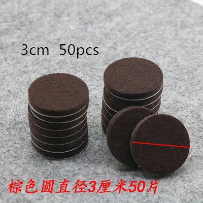 

1 упаковка толстые войлочные мебельные Прокладки Защита от царапин для пола беззвучный коврик для ног круглый квадратный стол для стула самоклеящиеся аксессуары «сделай сам»