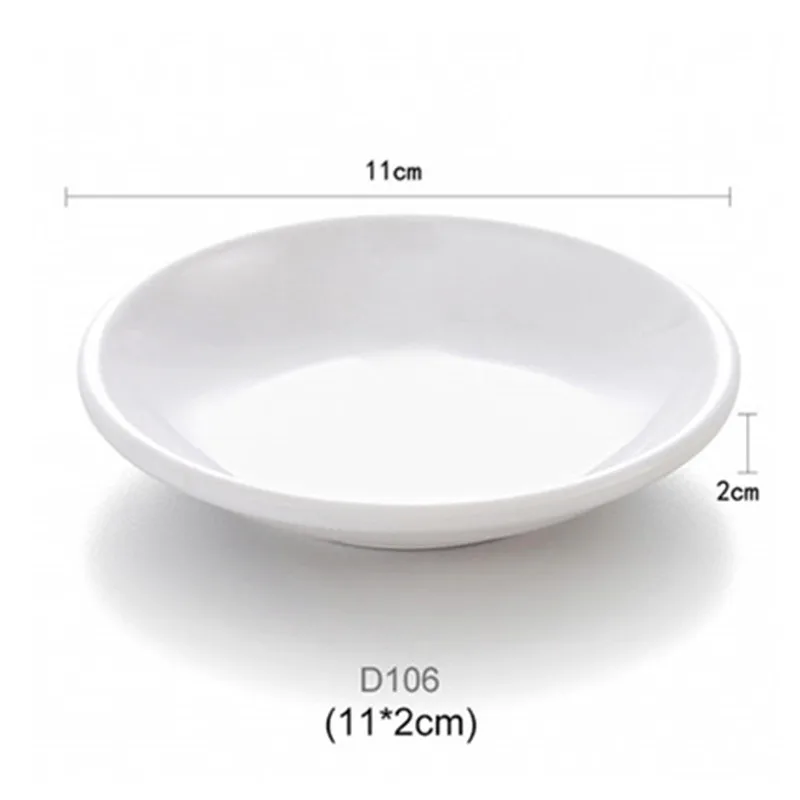 4 шт белая приправа соевый соус маленькое блюдо тарелка для закусок Бытовая