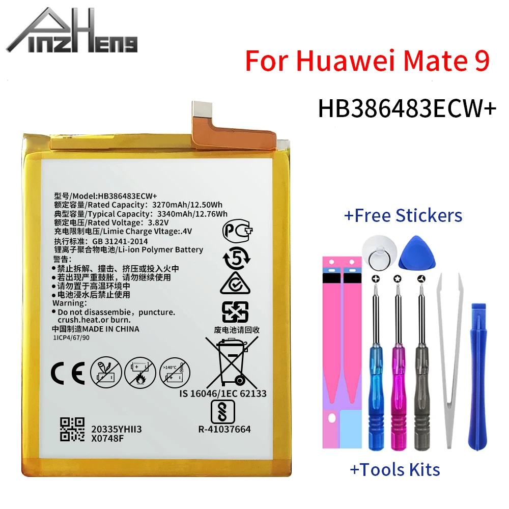 

PINZHENG 4000mAh HB386483ECW+ Phone Battery For Huawei Honor 6X Mate 9 lite GR5 Replacement Mobile Phone High Quality Battery