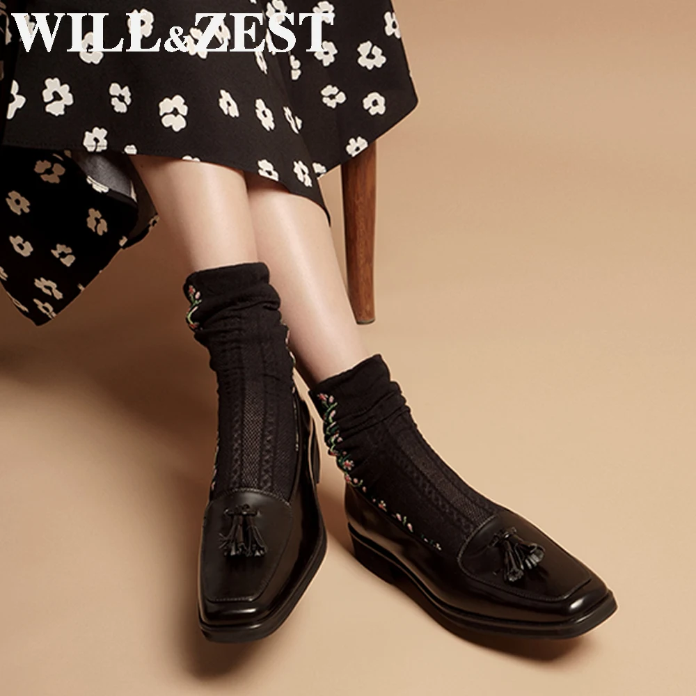 Женские лоферы с бахромой Will &amp Zest милые туфли на плоской подошве женские