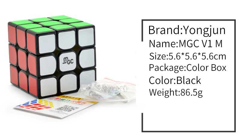 Yongjun MGC V1 черный 3x3x3 Магнитный V2 M Stickerless MGC 2x2x2Magic Cube Puzzle для начинающих профессиональные игрушки для детей