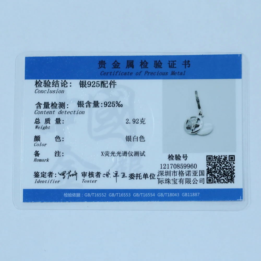 Moonmory осенний стиль 2020 подходит для Европы браслет змейка подлинное серебро 925