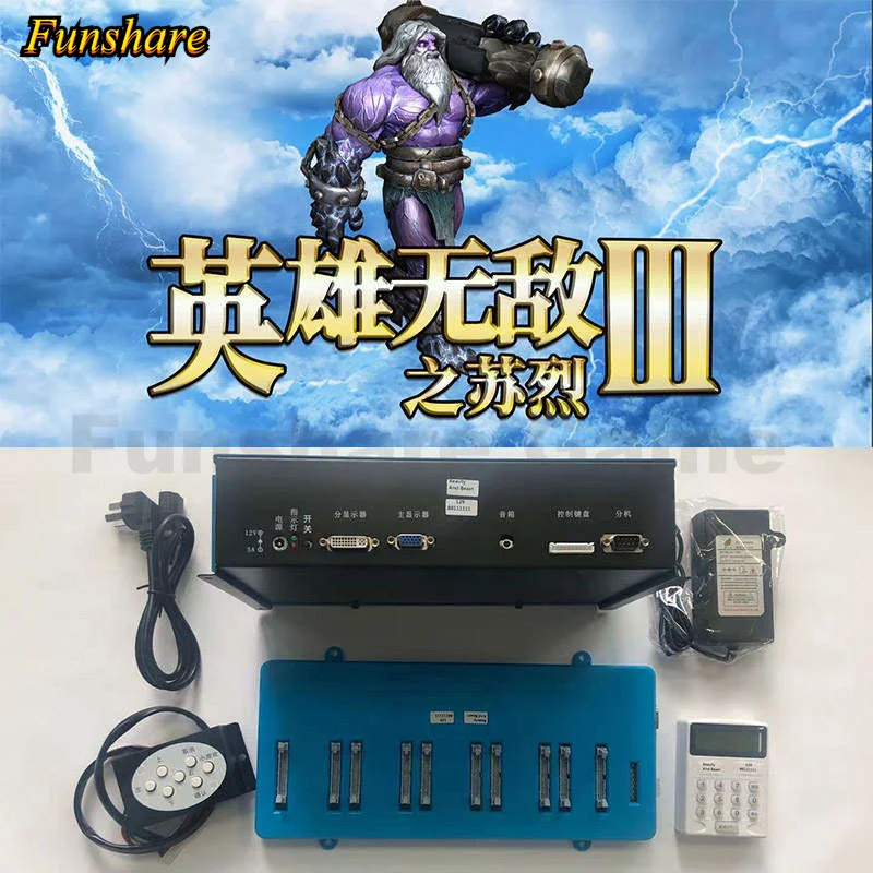 

Новейший выпуск, ретро-Герои 3 аркадной машины SuLie