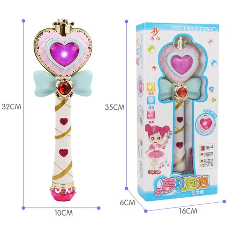 

Musical Light-up Bubble Magic Wand Bubble Machine Bubble Blower with 2 Bottles Bubble Solution, 2 Settings, Gift for Kids Girl