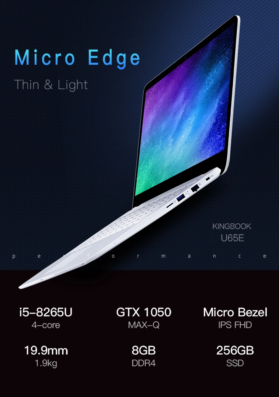 Ноутбук hasee KINGBOOK U65E(Intel I5-8265U+ GTX1050 MAX-Q 4G GDDR5/8G ram/256G SSD/15,6 ''IPS 45% NTSC