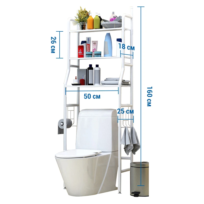 Sokoltec полка для хранения туалет пол стоя стеллаж шкаф ванной комнаты без