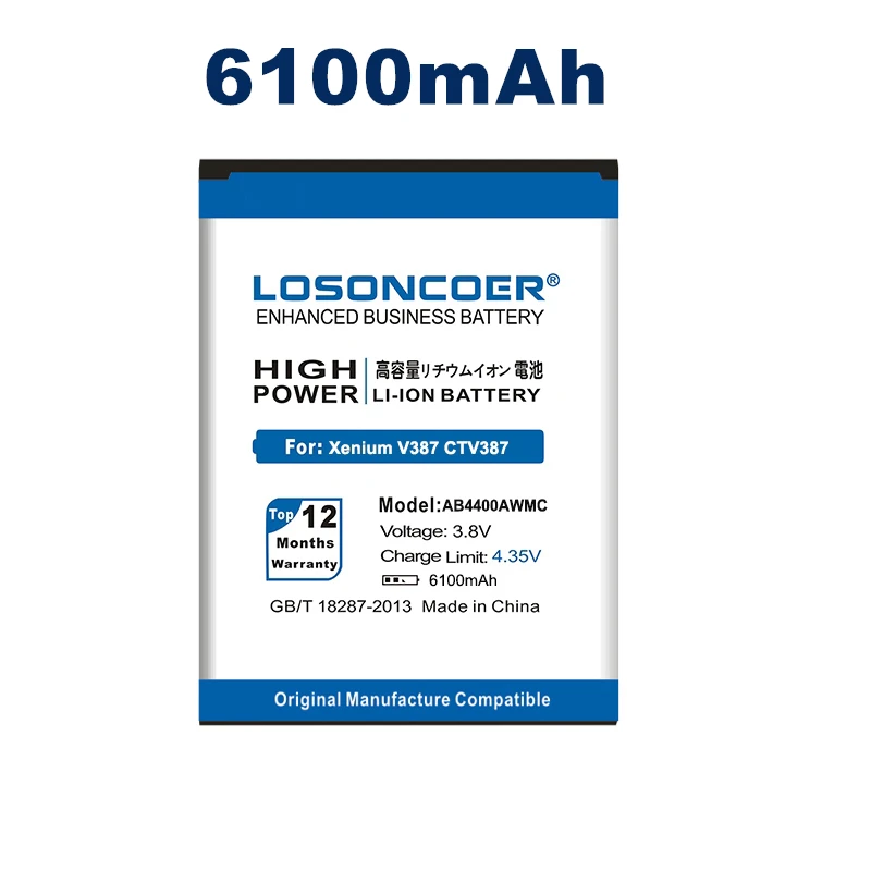 Аккумулятор LOSONCOER AB4400AWMC на 6100 мАч для PHILIPS Xenium V387 CTV387 + номер