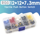 25 шт. Тактильный кнопочный переключатель мгновенный 12*12*7,3 мини-выключатель Кнопка + 25 шт. тактовых колпачков (5 цветов)