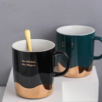 ceramic creative coffee cup personality office minimalist nordic luxury couple coffee cup travel kubek do kawy coffeeware dg50cf
