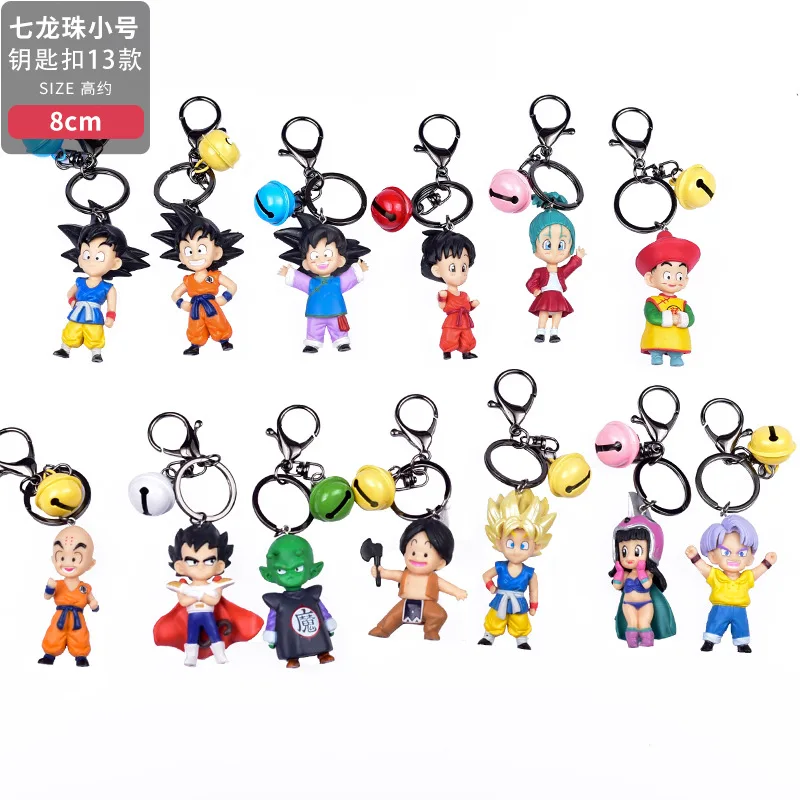 Новинка подвеска в виде костюма драконий жемчуг для гаража брелок солнце вегета