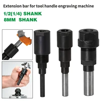 14 8mm 12 shank router bits collet extension engraving machine extension rod for trimming milling cutter woodworking tools