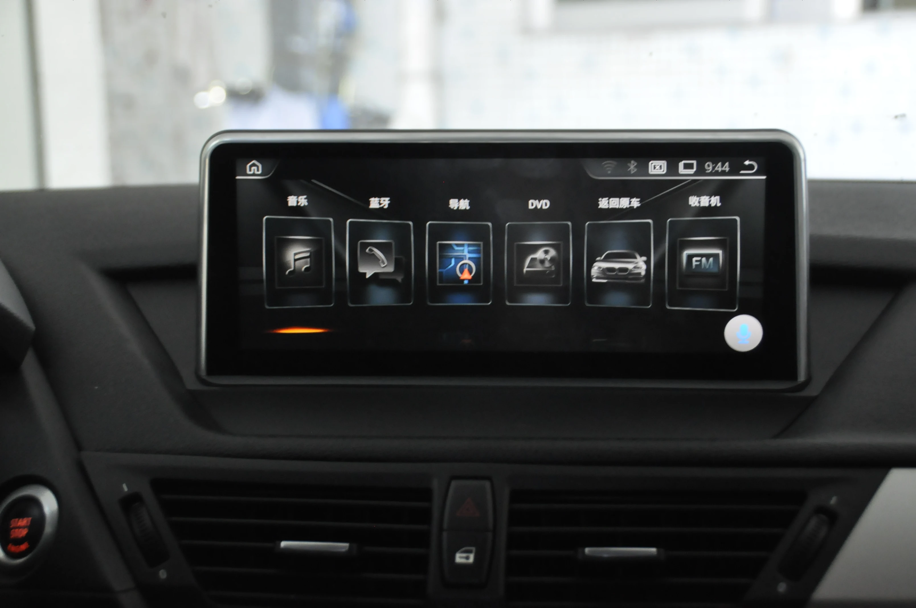 Автомобильный мультимедийный плеер Chogath 10 25 дюйма система android автомобильное