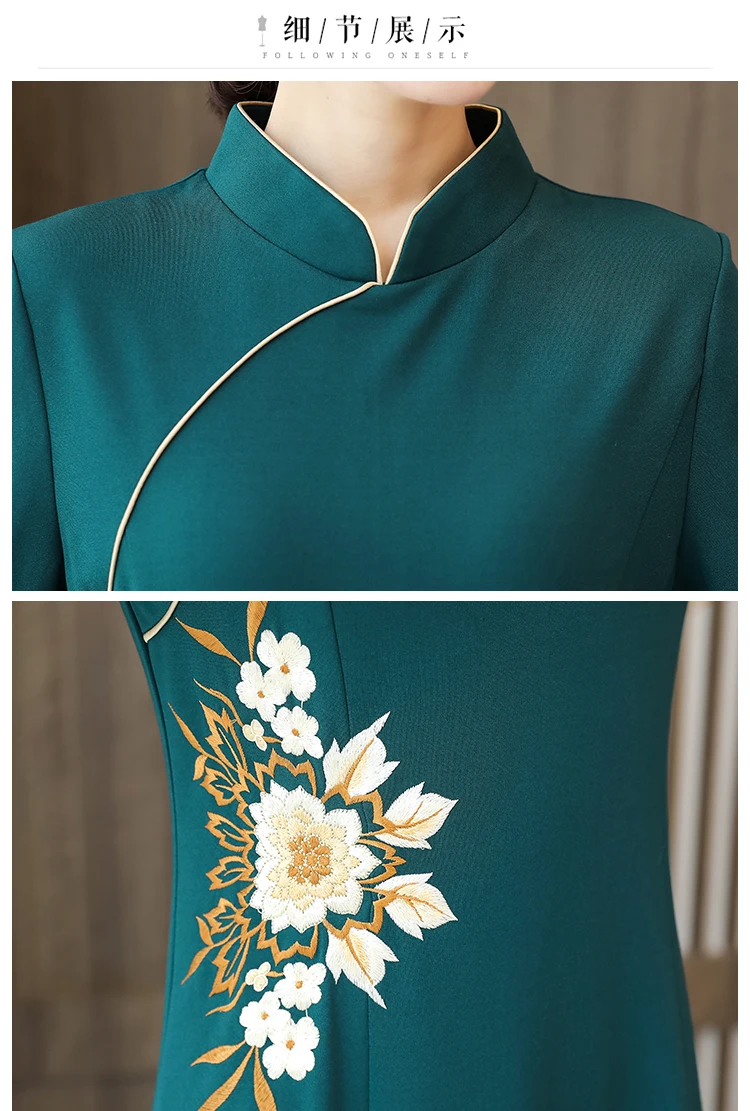 Длинное китайское платье-Ципао с восстановлением древних путей добавит шерсти