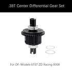 Комплект центрального дифференциала 38t для моделей Df 6737 Zd Racing 8008 18, автомобильный Грузовик, Аксессуары для автомобилей на радиоуправлении, детали на радиоуправлении, лучшее качество