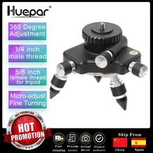 Huepar Laser Level Adapter Instrument 360 Degree Rotating Micro-Adjustment for Moving Rotating Base Applicable Level Tripod